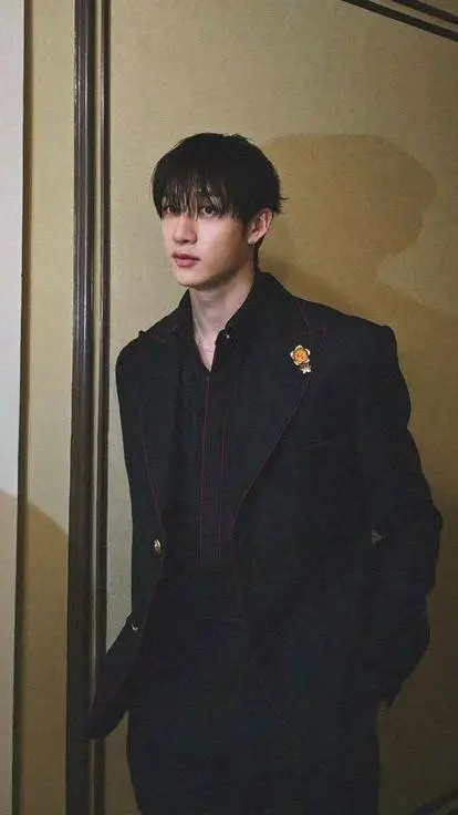 ai character: Bangchan  background
