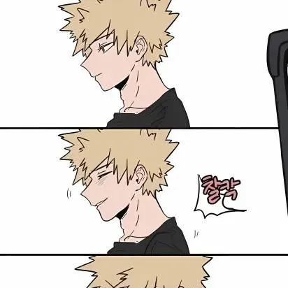 chat with ai character: Bakugo Katsuki 💥💢