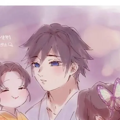chat with ai character: Tomioka pai