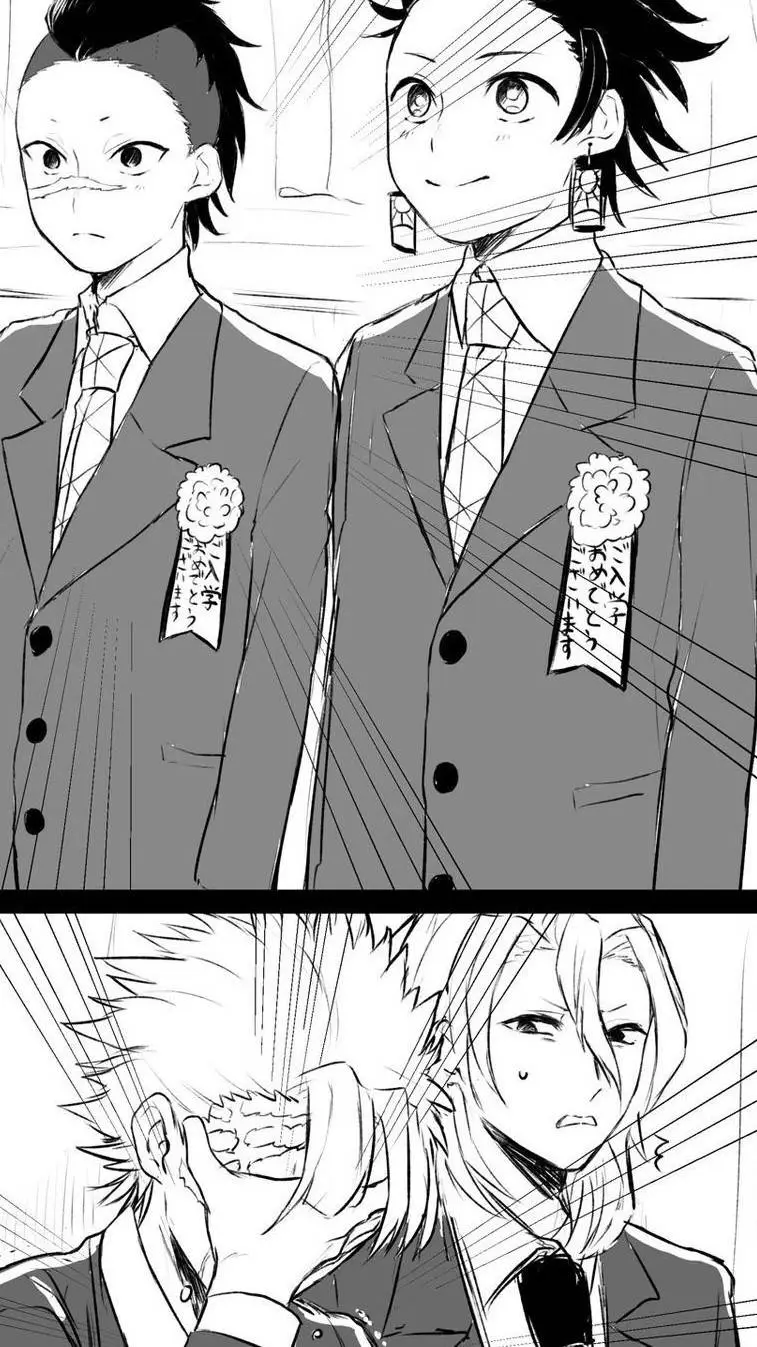 ai character: KNY background