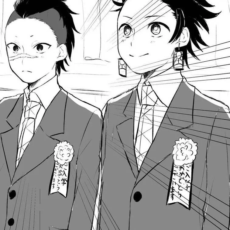 chat with ai character: KNY