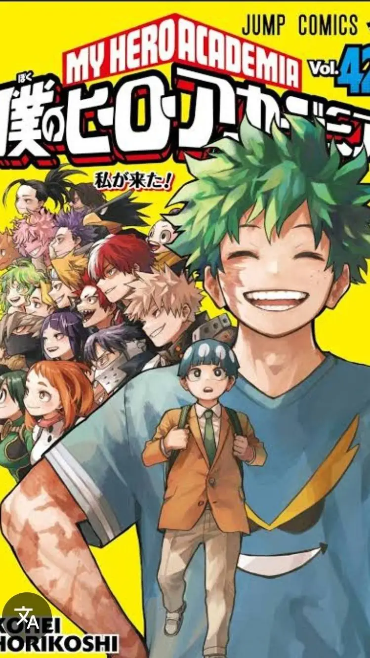 ai character: MHA virus🧪 background
