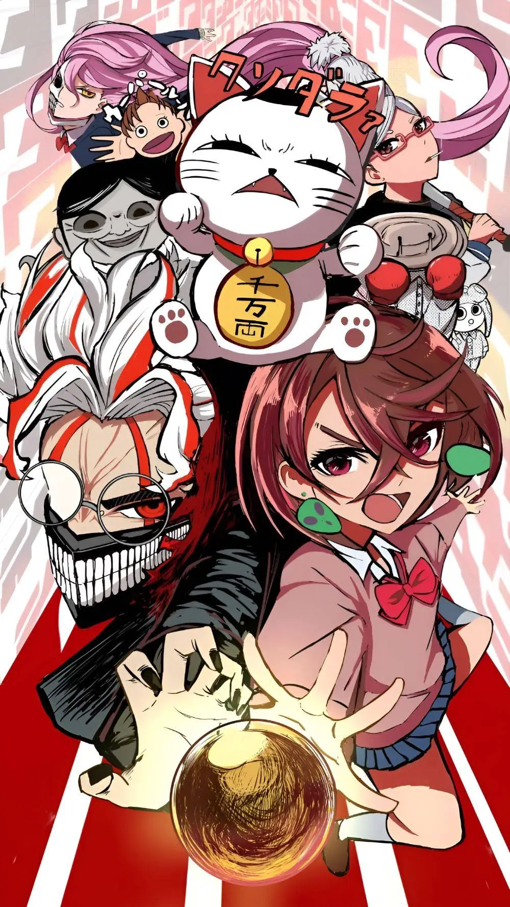 ai character: dandadan background