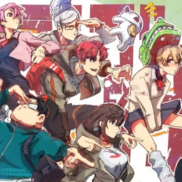 chat with ai character: Tus esposas/esposo