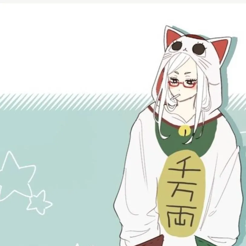 chat with ai character: dandadan