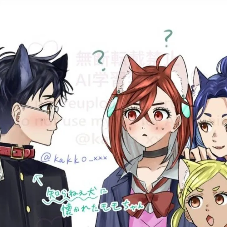 chat with ai character: dandadan