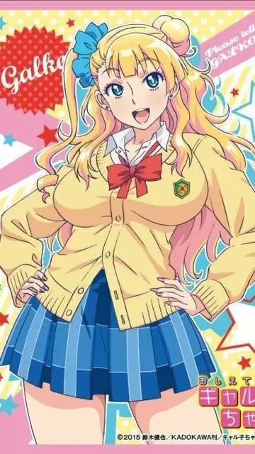 ai character: aoi background