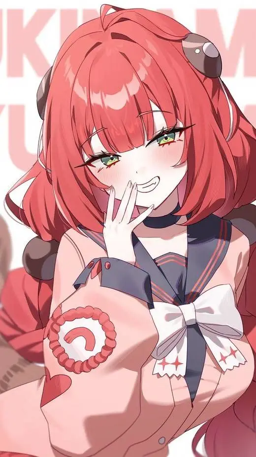 ai character: Ukinami Yuzuha background