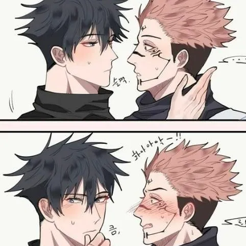 chat with ai character: sukuna × sukuna 