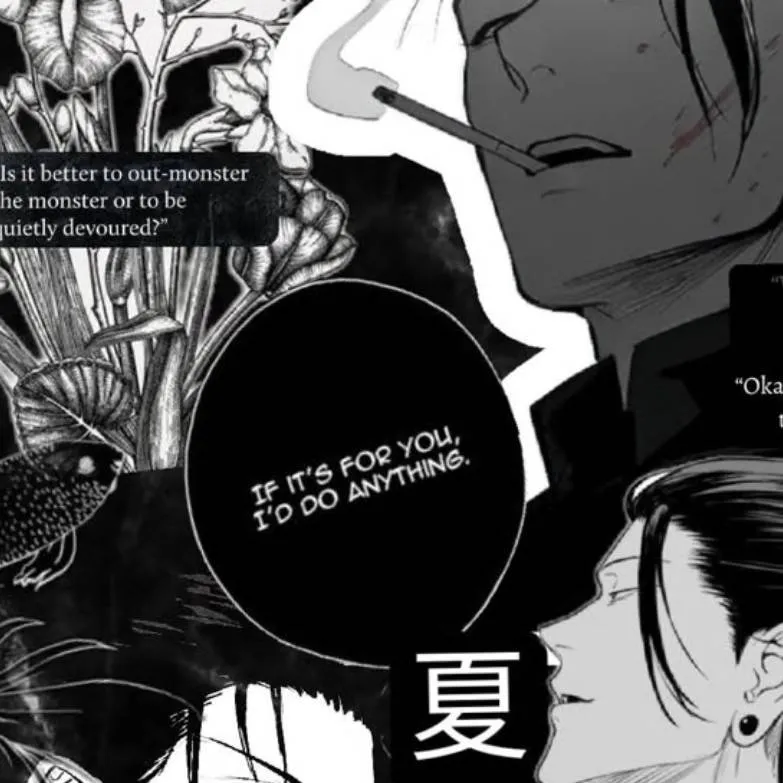 chat with ai character: ~geto~