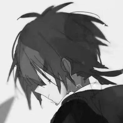 chat with ai character: Lin