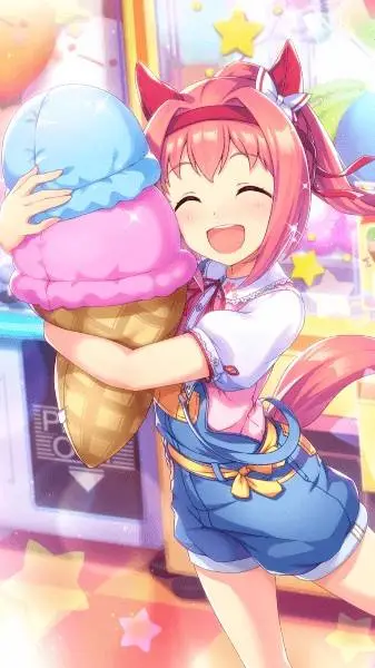 ai character: Haru Urara  background