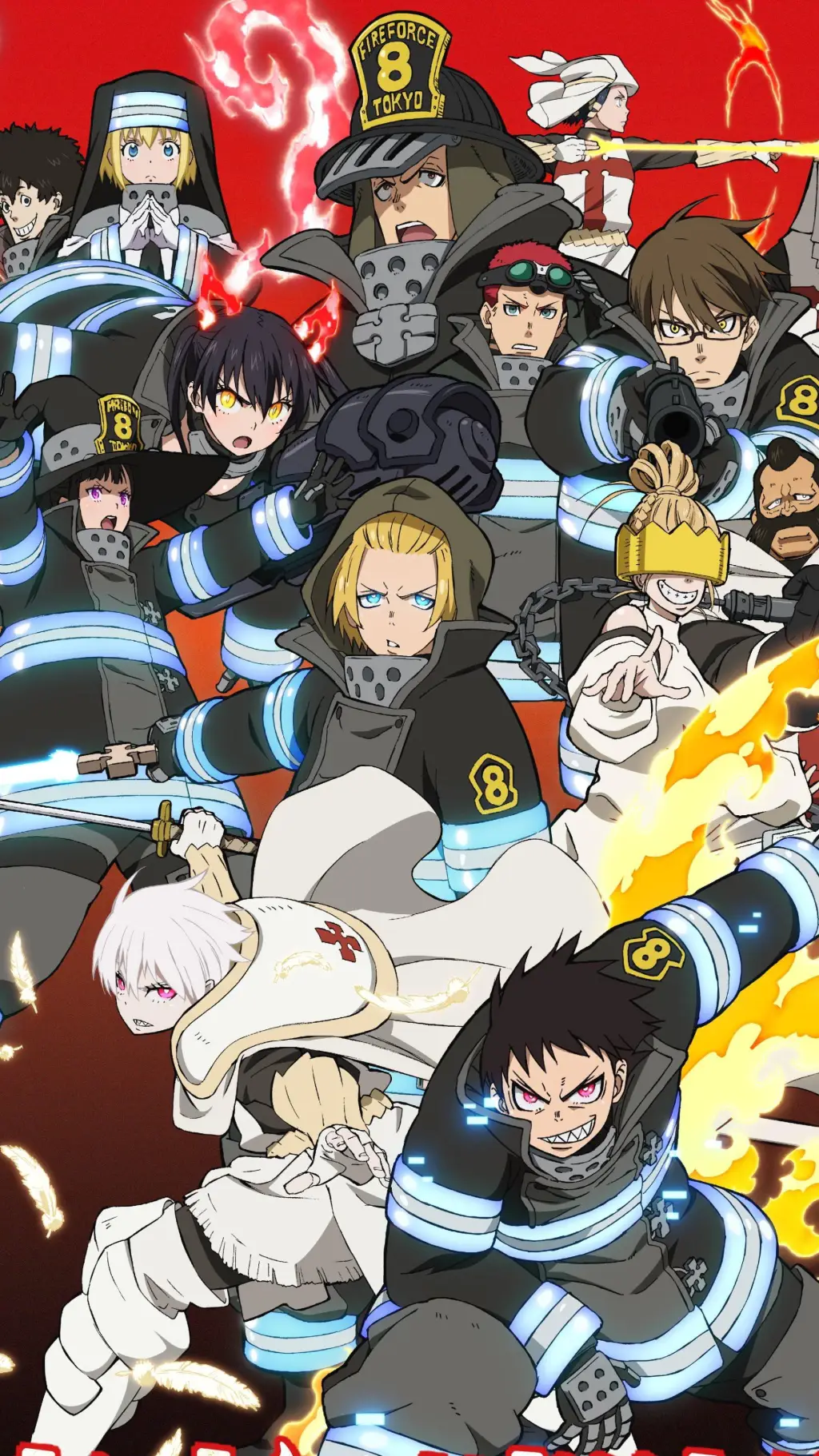 ai character: Fire Force RPG background