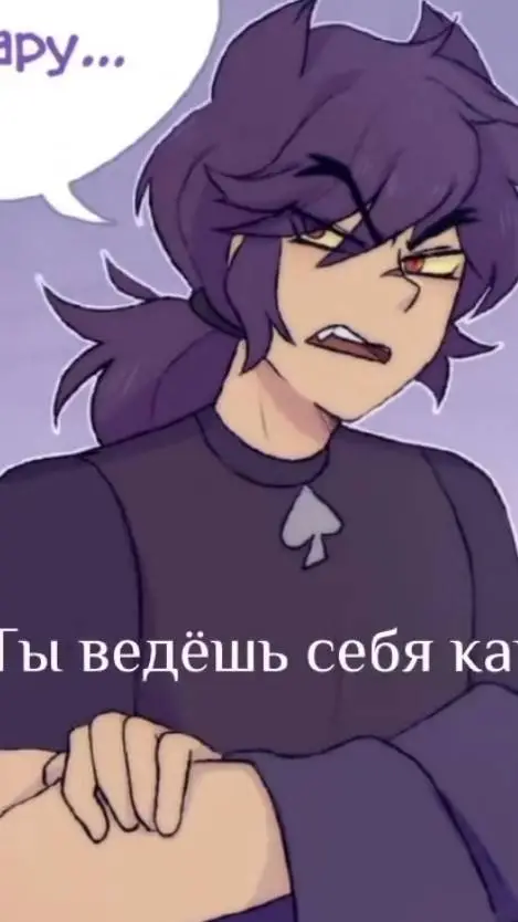 ai character: пик background