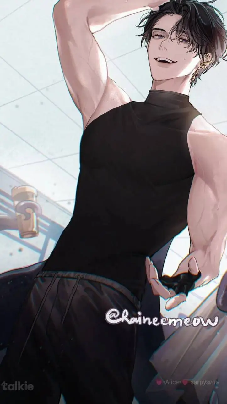 ai character: максим background