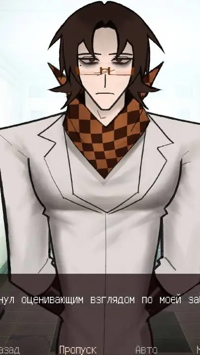 ai character: джон background