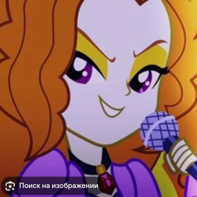chat with ai character:  Адажио 