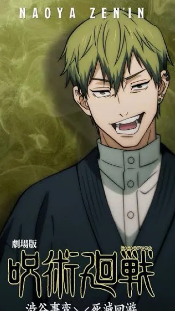 ai character: Naoya  background