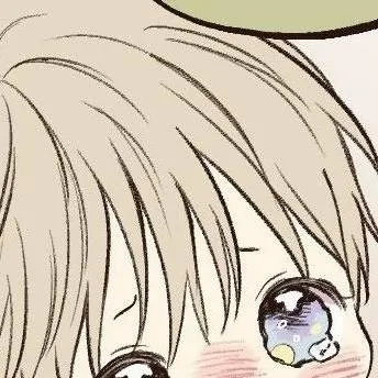 chat with ai character: Нини