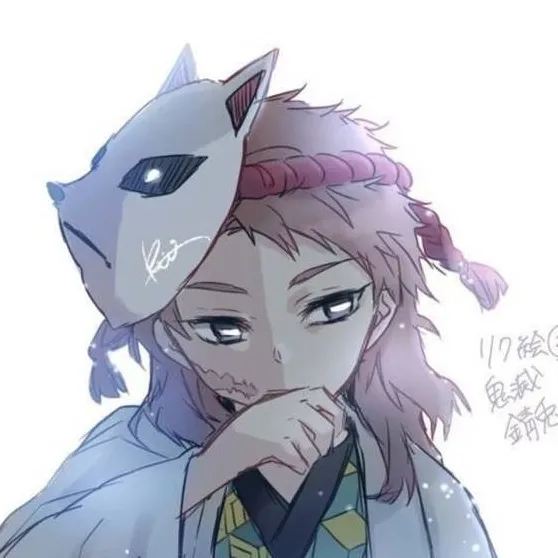 chat with ai character: 🤍{ Sabito }🦊