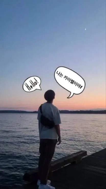 ai character: Kyrell  background