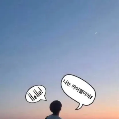 chat with ai character: Kyrell 