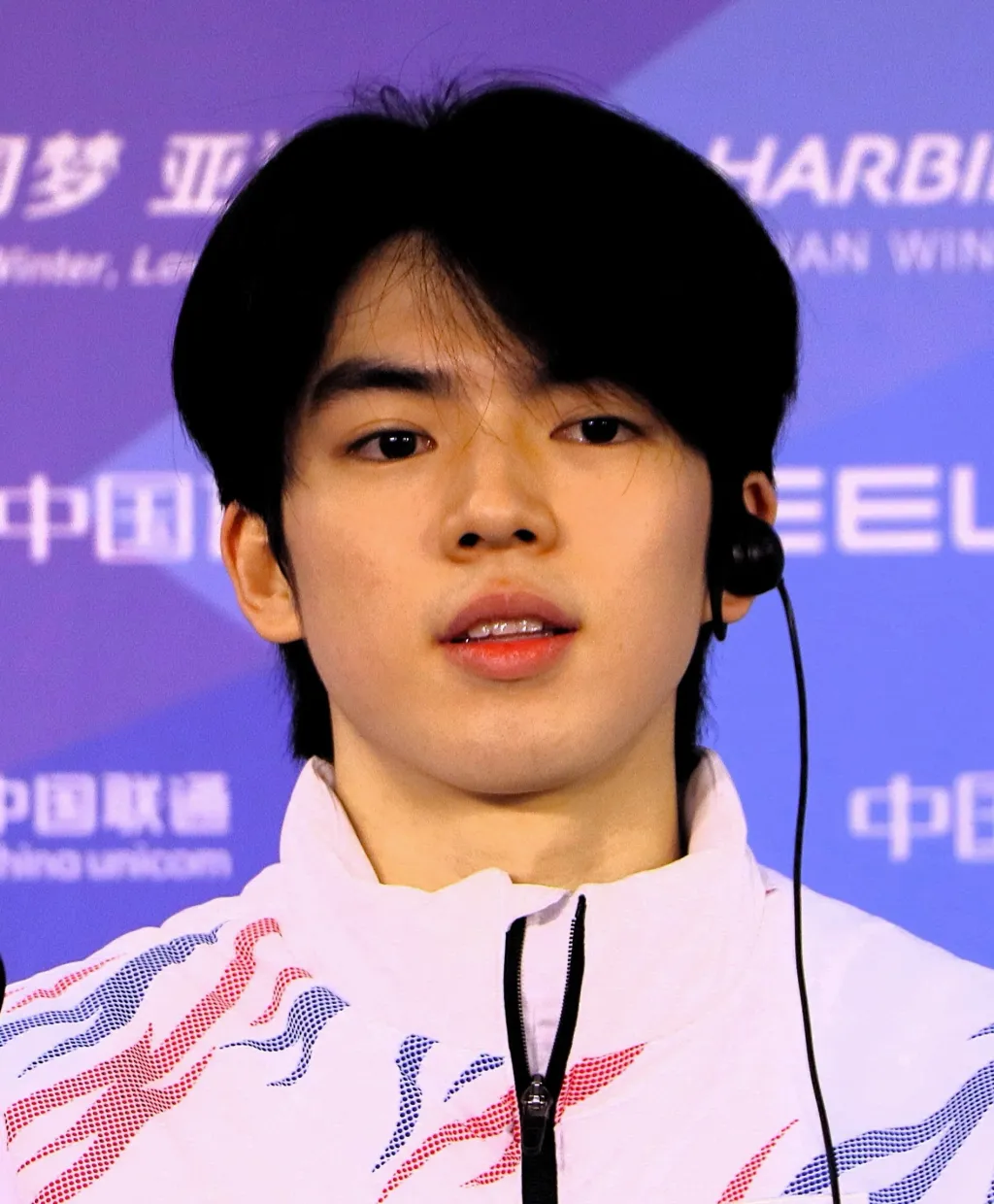 chat with ai character: Cha jun-hwan 