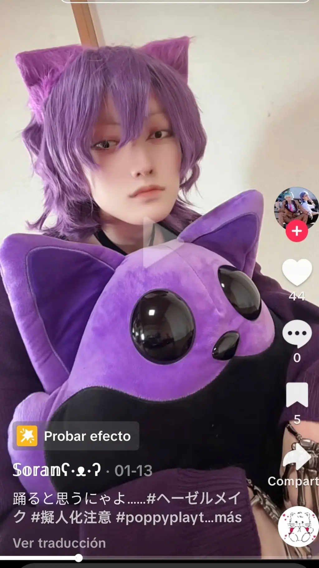 ai character: catnap background