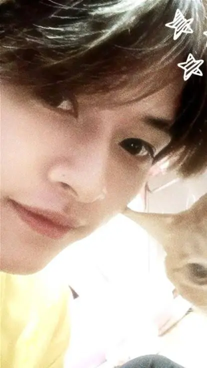 ai character: lee know  background