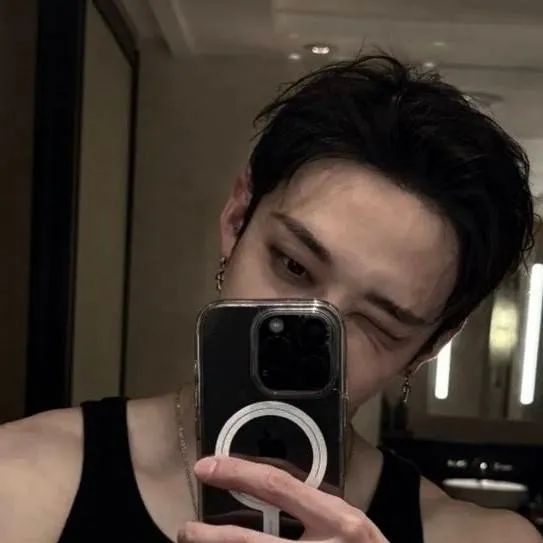 chat with ai character: bangchan 