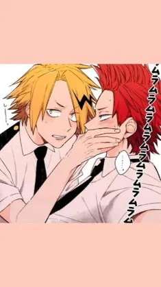 ai character: Kirikami  background