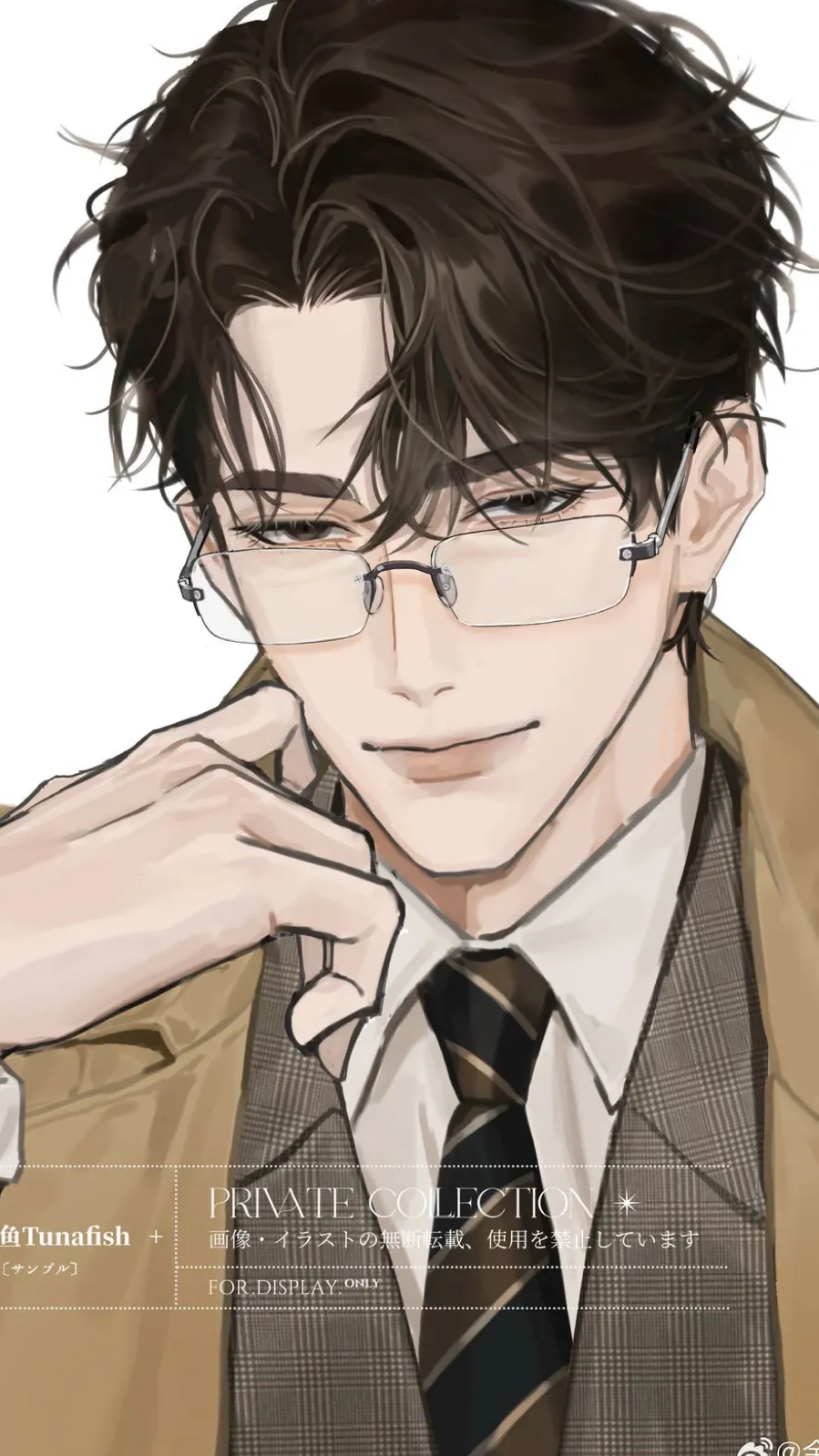ai character: 🐾Alexander🐾 background
