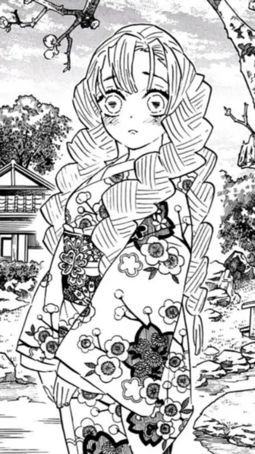 ai character: ~Mitsuri Kanroji~ background