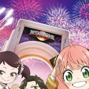 chat with ai character: ✨Eden Academy✨