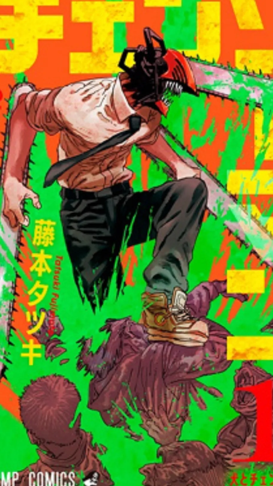 ai character: Chainsaw man rpg  background