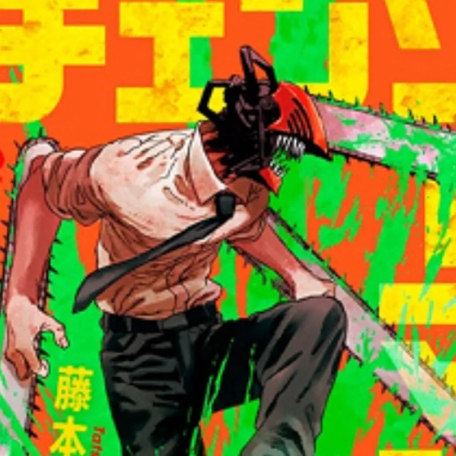 chat with ai character: Chainsaw man rpg 