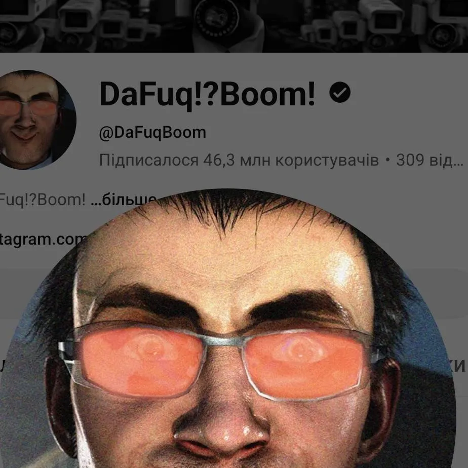 chat with ai character: дафак бум