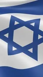 ai character: Hebrew Lesson background