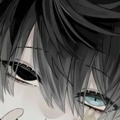 chat with ai character: daiki