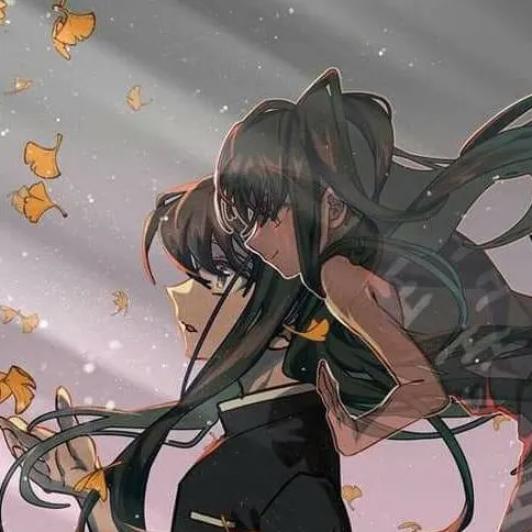 chat with ai character: muichiro