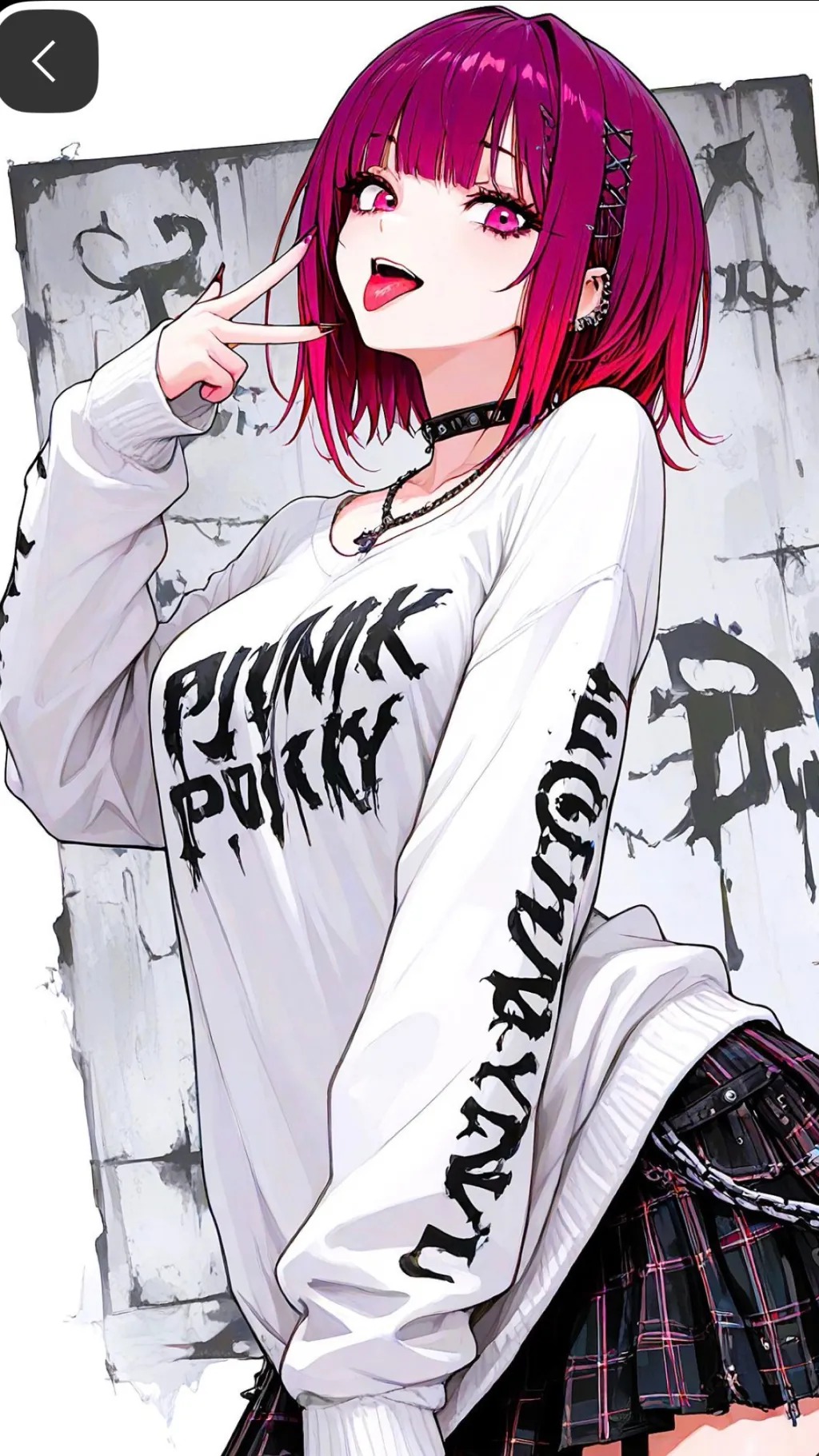 ai character: Rinka (bully) background