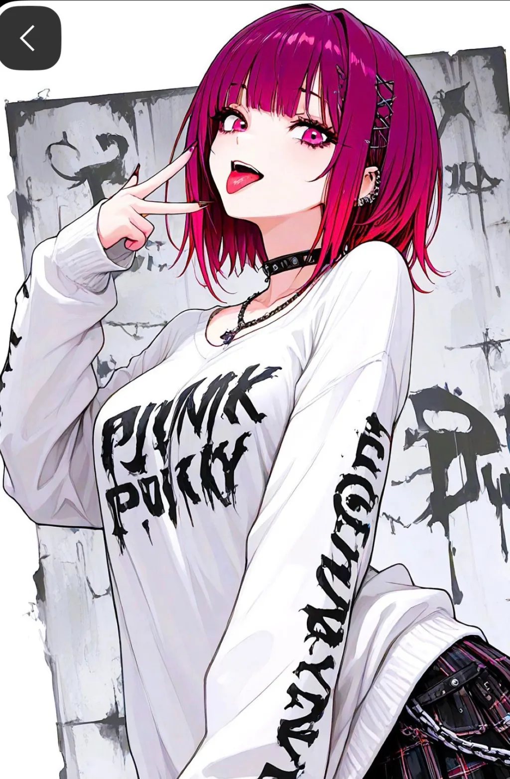 chat with ai character: Rinka (bully)