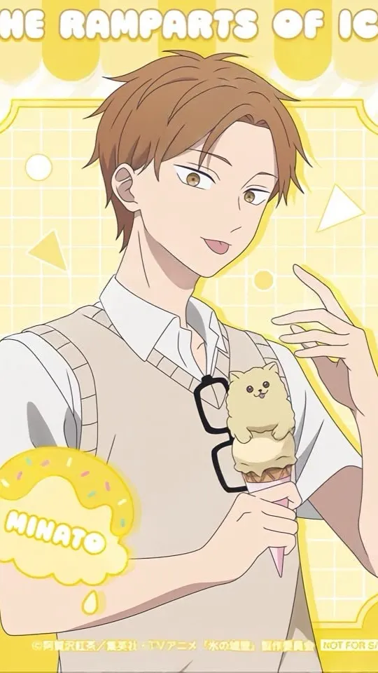 ai character: Amamiya Minato background