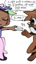 ai character: Cocoa x Bassie background