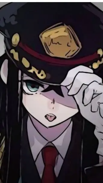 ai character: muichiro tokito  background