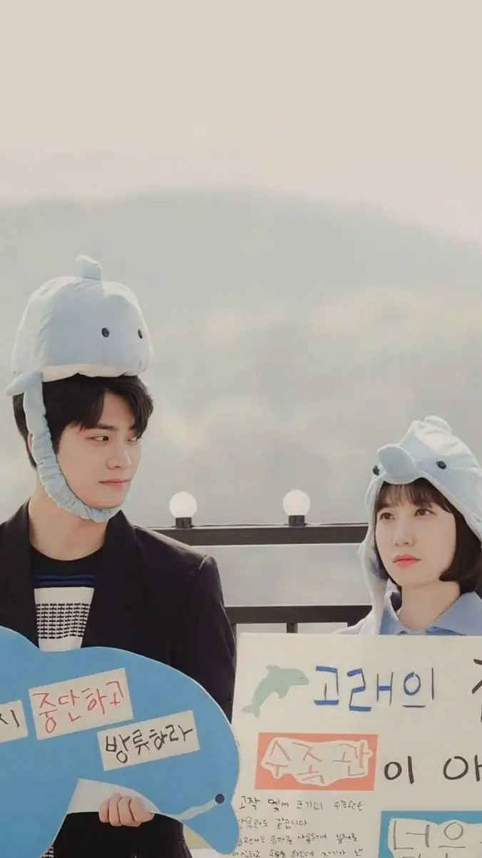 ai character: Woo Young Woo y tu background