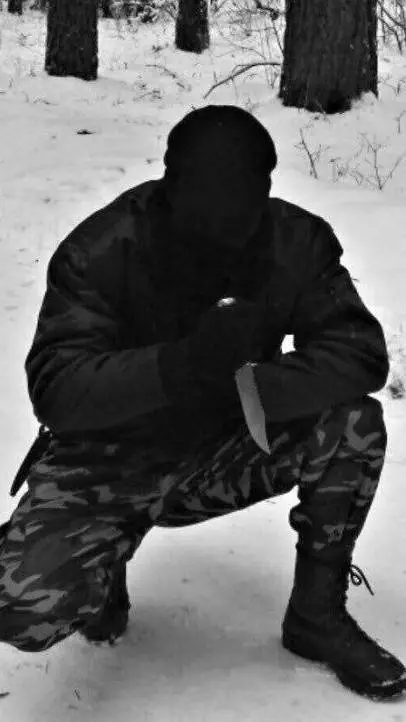 ai character: "Фъёрд" background