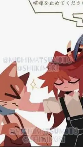 ai character: Engel Vs. Biscuit background