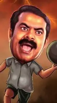ai character: Seeman  background