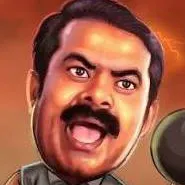 chat with ai character: Seeman 